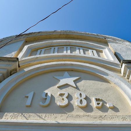 Chveni Qalaqi Hotel Kutaiszi Kültér fotó