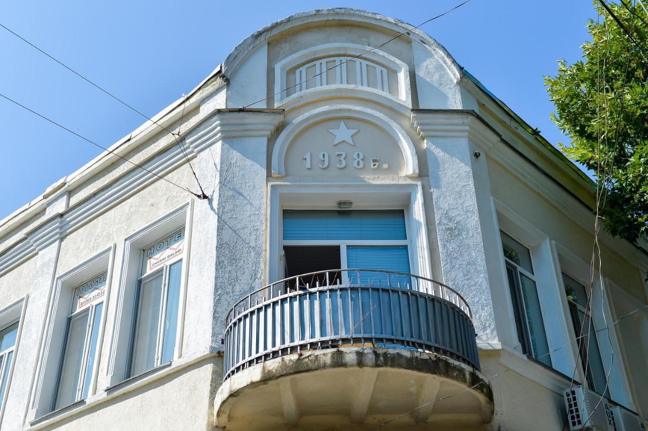 Chveni Qalaqi Hotel Kutaiszi Kültér fotó