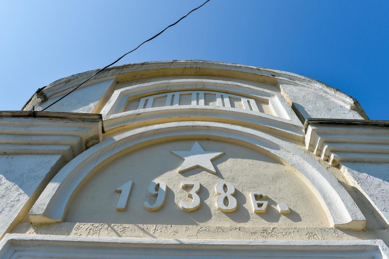 Chveni Qalaqi Hotel Kutaiszi Kültér fotó